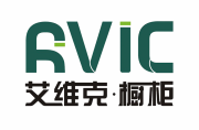 艾维克橱柜