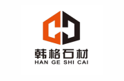 韩格石材
