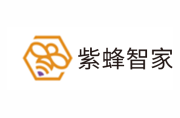 紫蜂智家