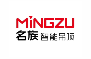 名族智能吊顶