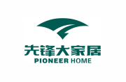 先锋大家居