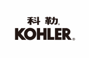 科勒